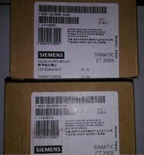 厦门触摸屏价格