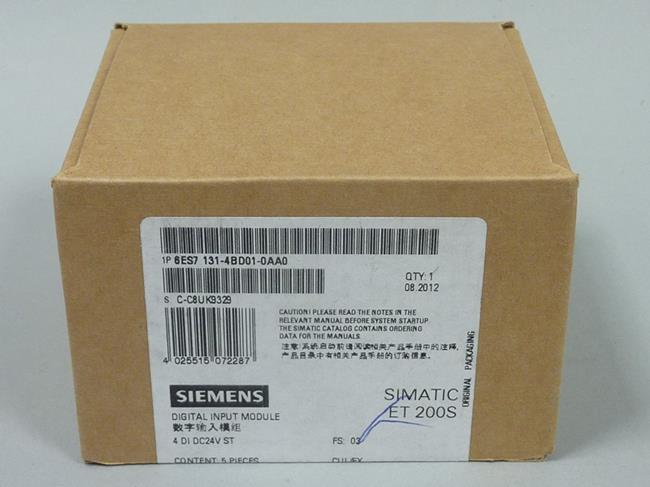 长沙变频器批发