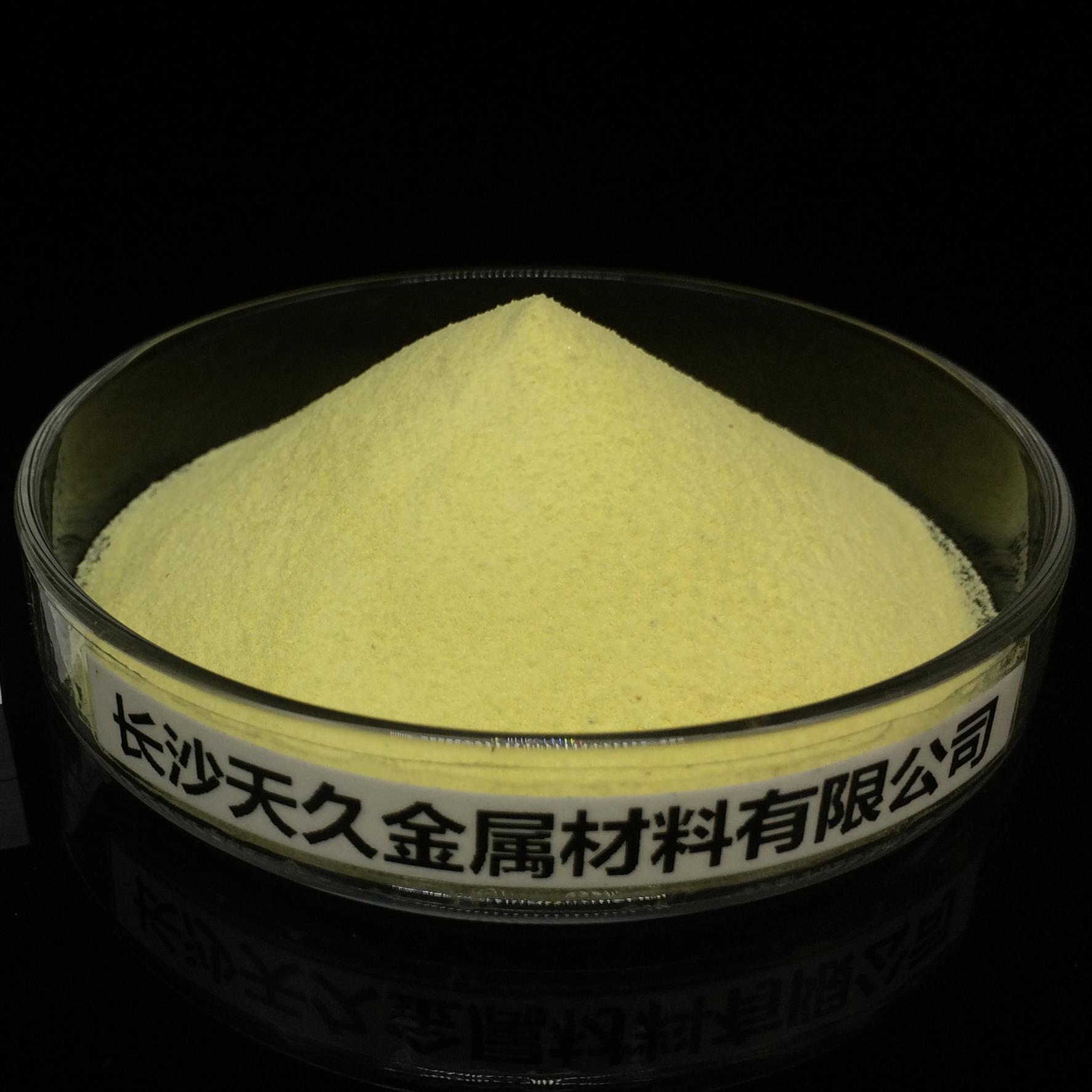 宁波玻璃着色直销