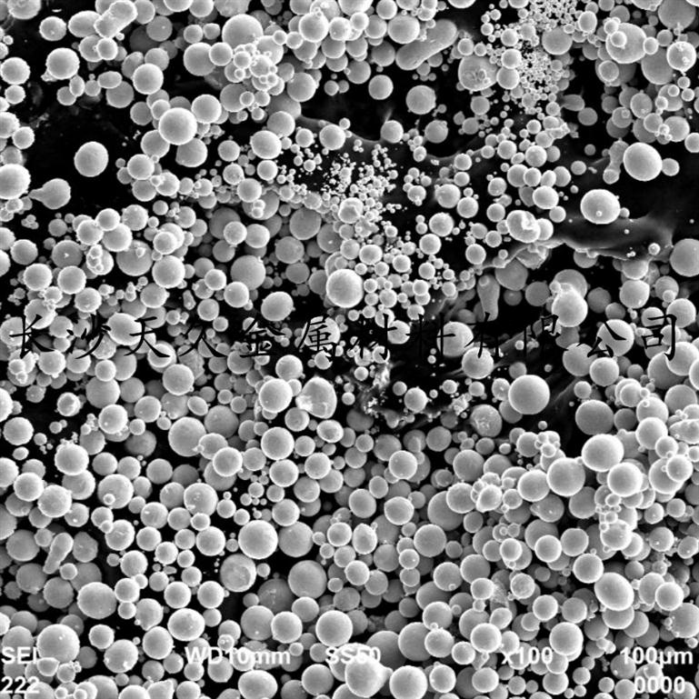苏州银铜钛2银铜钛定制 