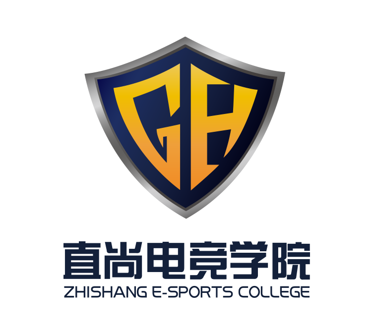 长沙电竞教育咨询有限公司