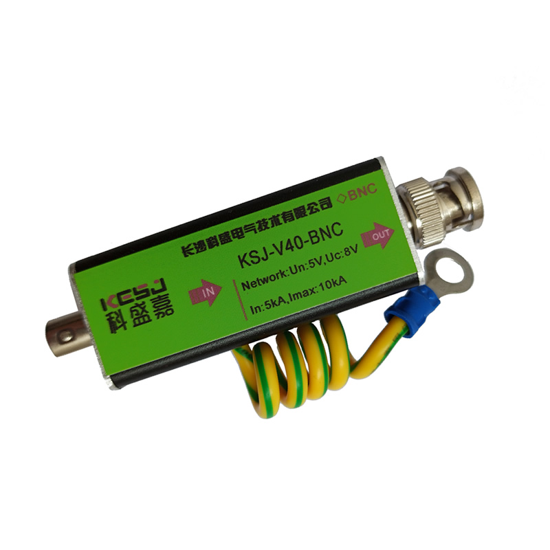 韩城信号避雷器价格