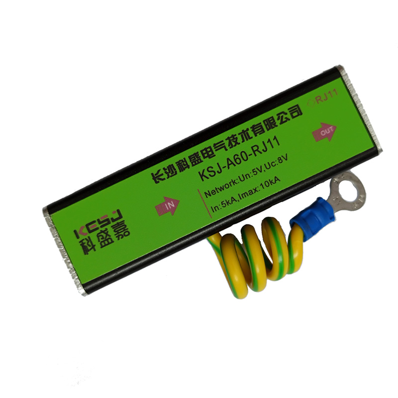 厦门信号避雷器价格