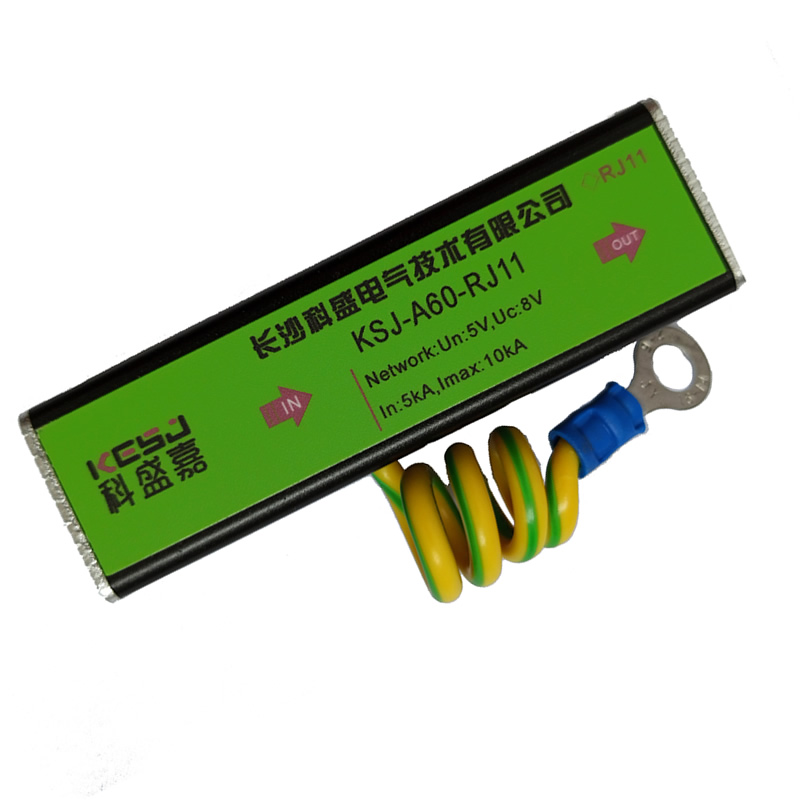 泉州信号避雷器价格