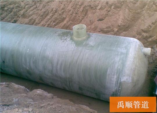 玉溪玻璃钢化粪池