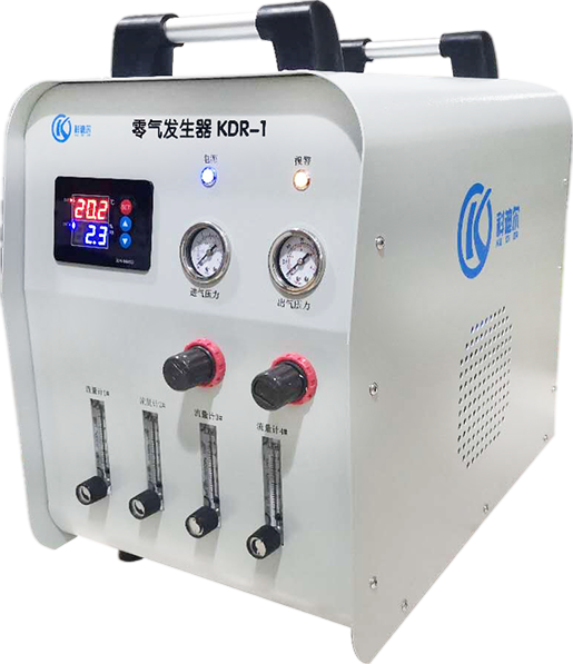 厦门KDR-1 零气发生器