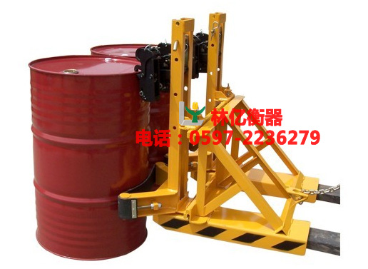 叉车称重油桶夹