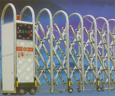 电动伸缩闸