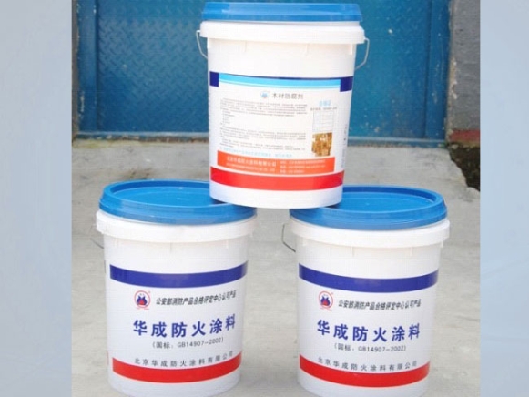 饰面防火涂料