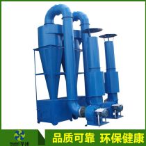 漳州粉尘除尘器