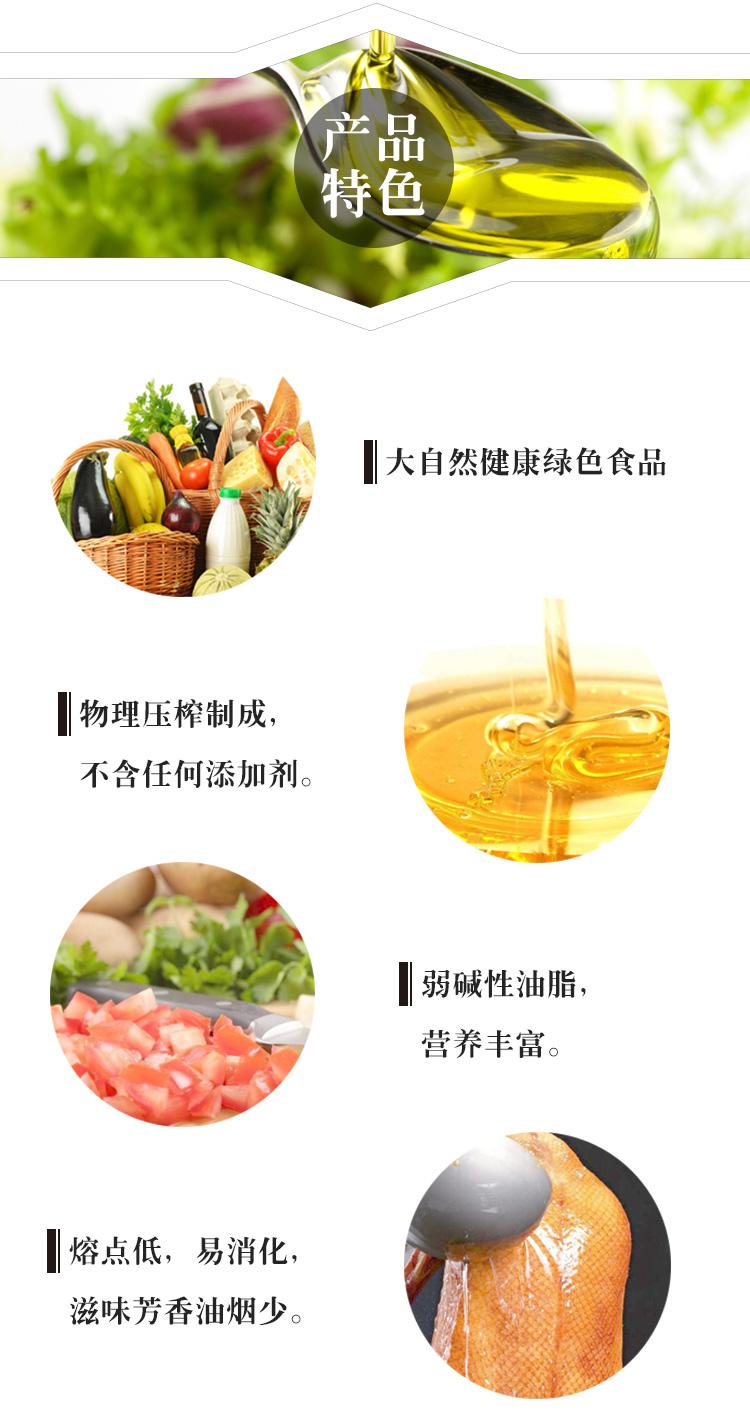 长汀茶油加工厂