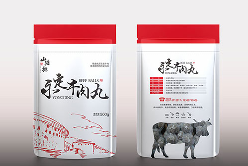 龙岩广告传媒设计