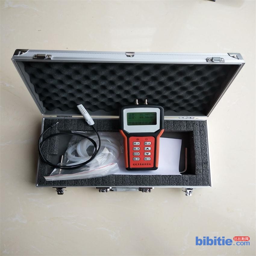 便携式手持温湿度压力计