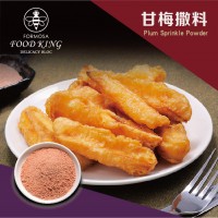 炸鸡撒料、甘梅粉、孜然粉