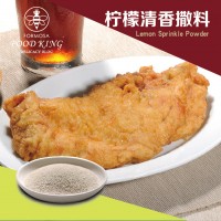 炸鸡撒料、甘梅粉、孜然粉、咖喱