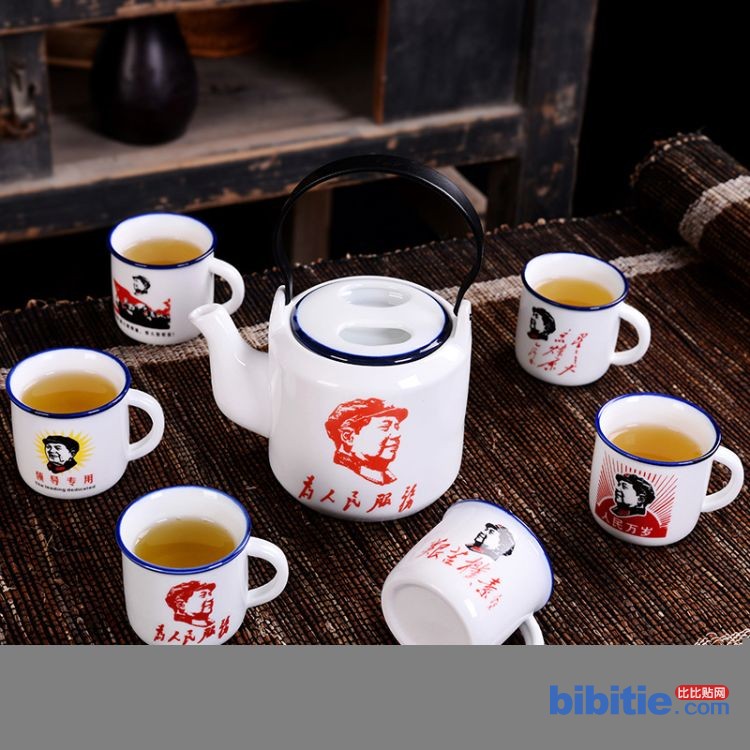 复古仿搪瓷杯茶具套装