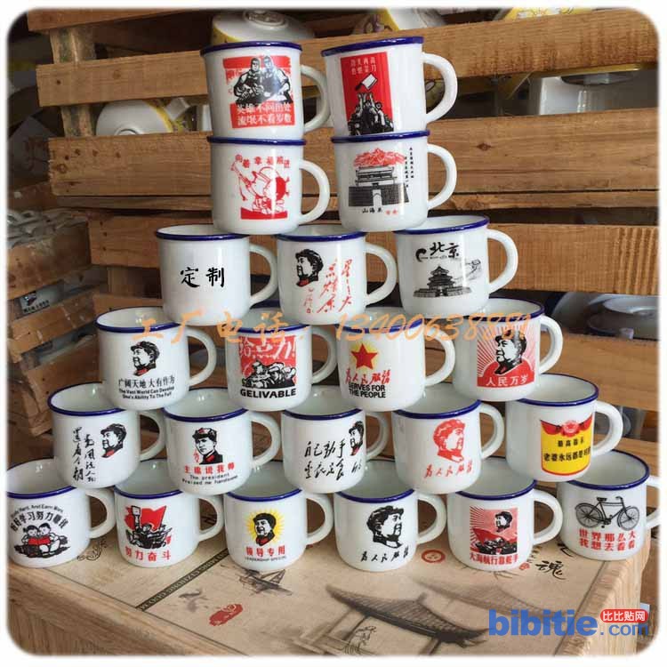 迷你型小茶杯陶瓷品