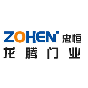 龙岩市龙腾门业有限公司