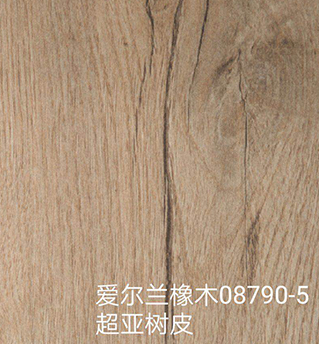 厦门家具板材 爱尔兰橡木 08790-5