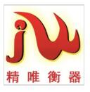 泉州市精唯电子衡器有限公司