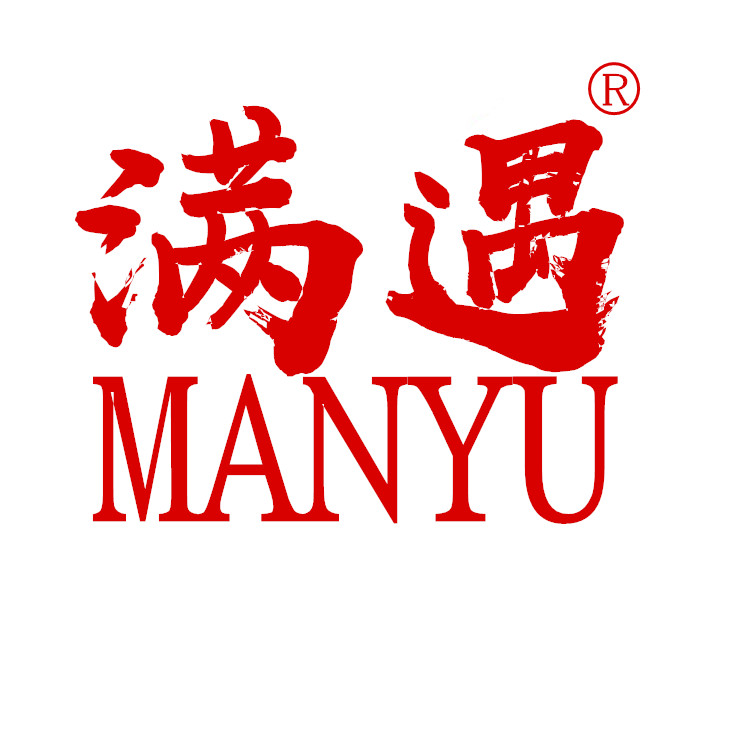 泉州满遇鞋业有限公司