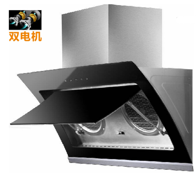 油烟机 LP-17(1940)