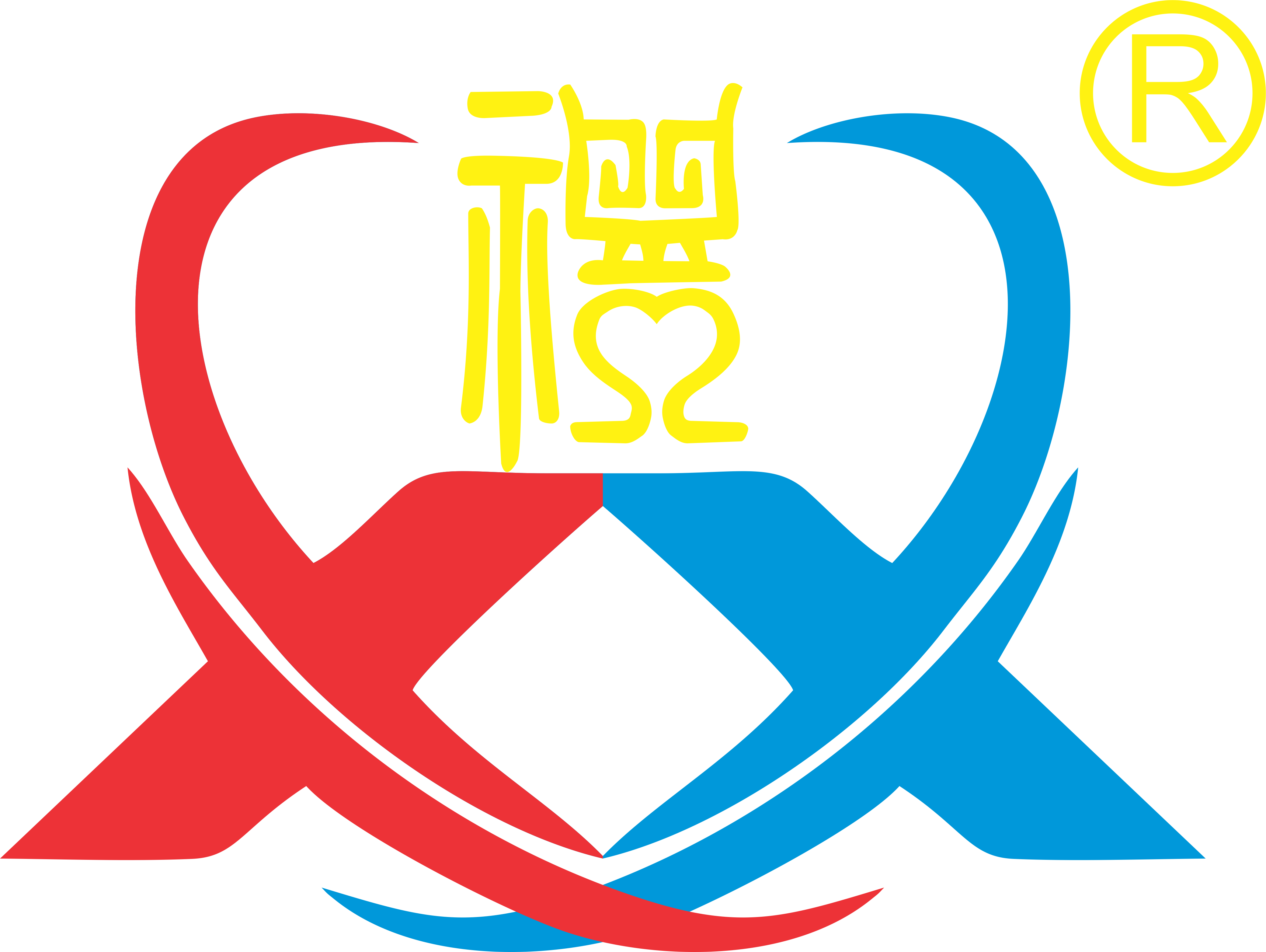 泉州新新礼品有限公司