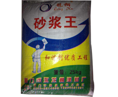 龙栩砂浆***