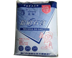 龙栩粉刷石膏