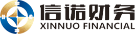 信诺财务