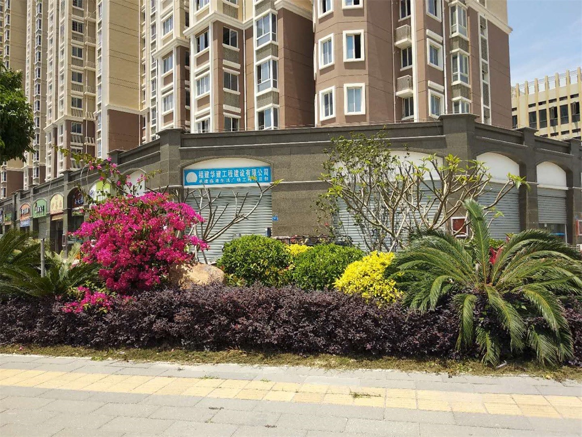 临港新城安置房一期II组团景观工程