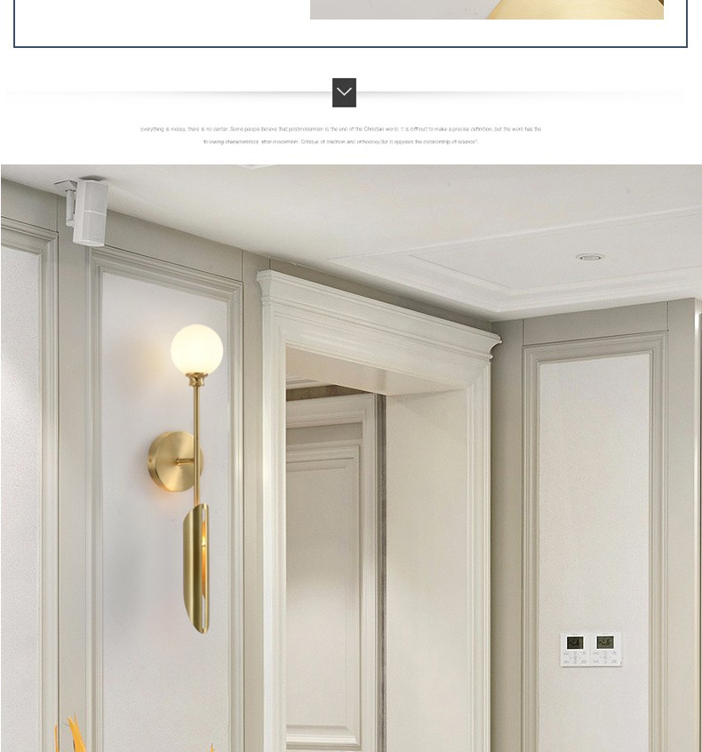 【B5523】铜+玻璃 壁灯