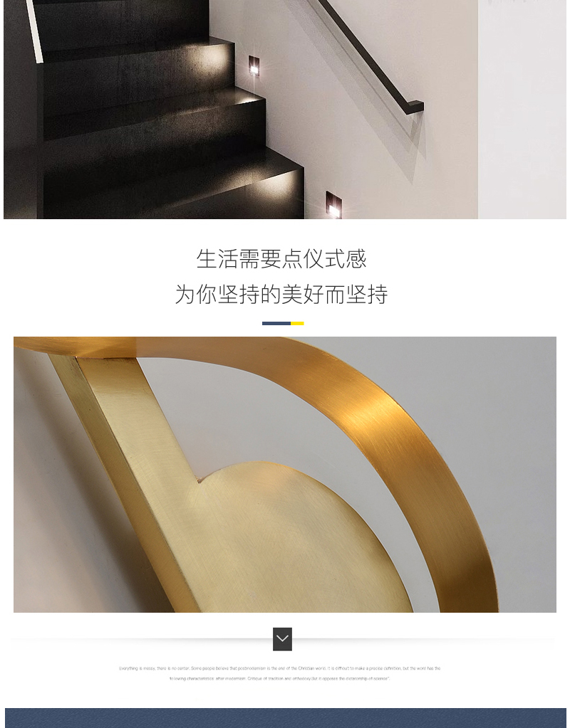 【B5532】铜+亚克力 壁灯