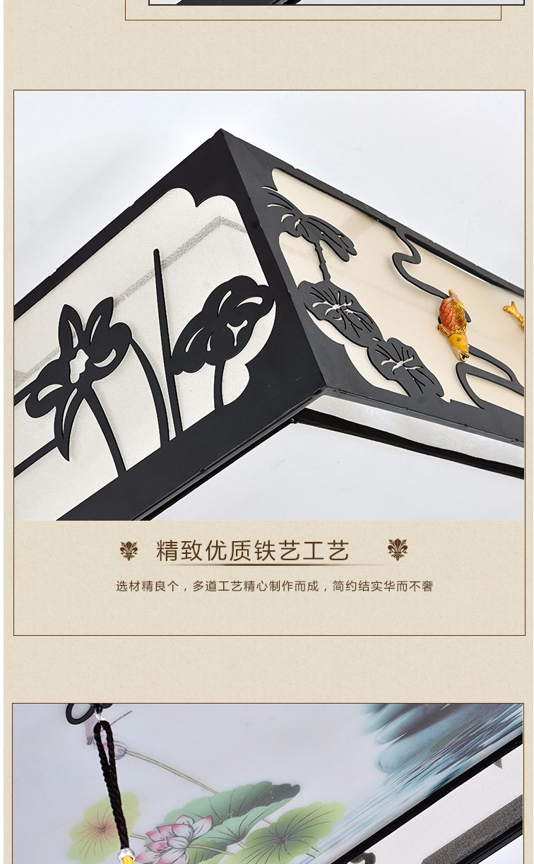 【887】铁+锌合金+布+亚克力 客厅卧室餐厅灯