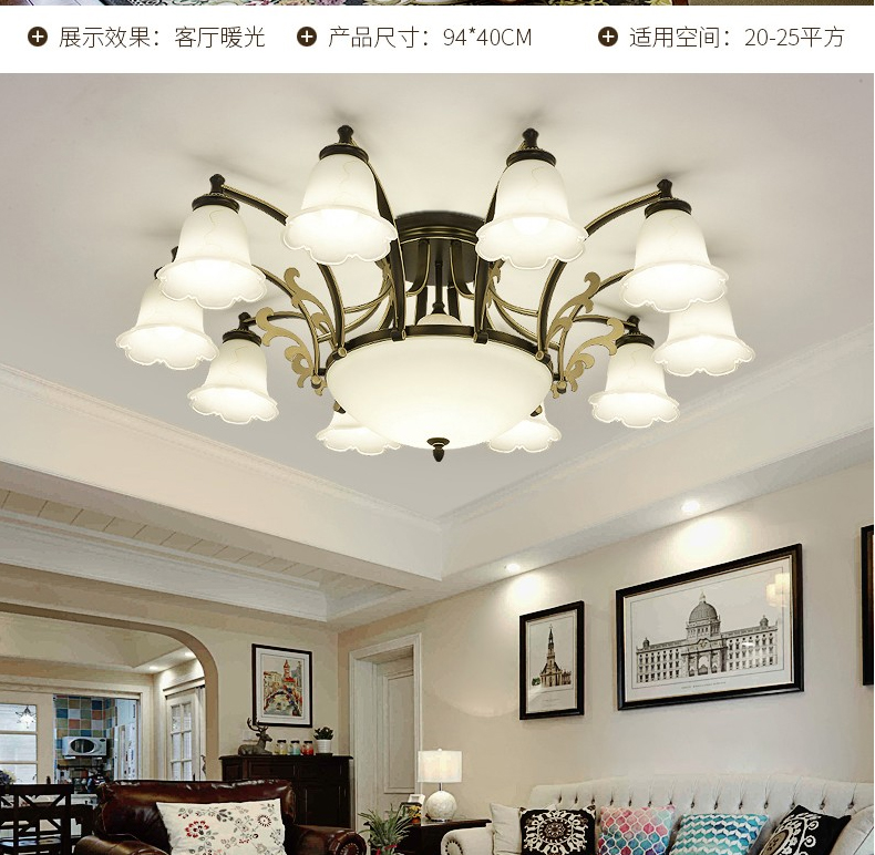 【1820】铁艺+玻璃+水晶 美式吊灯