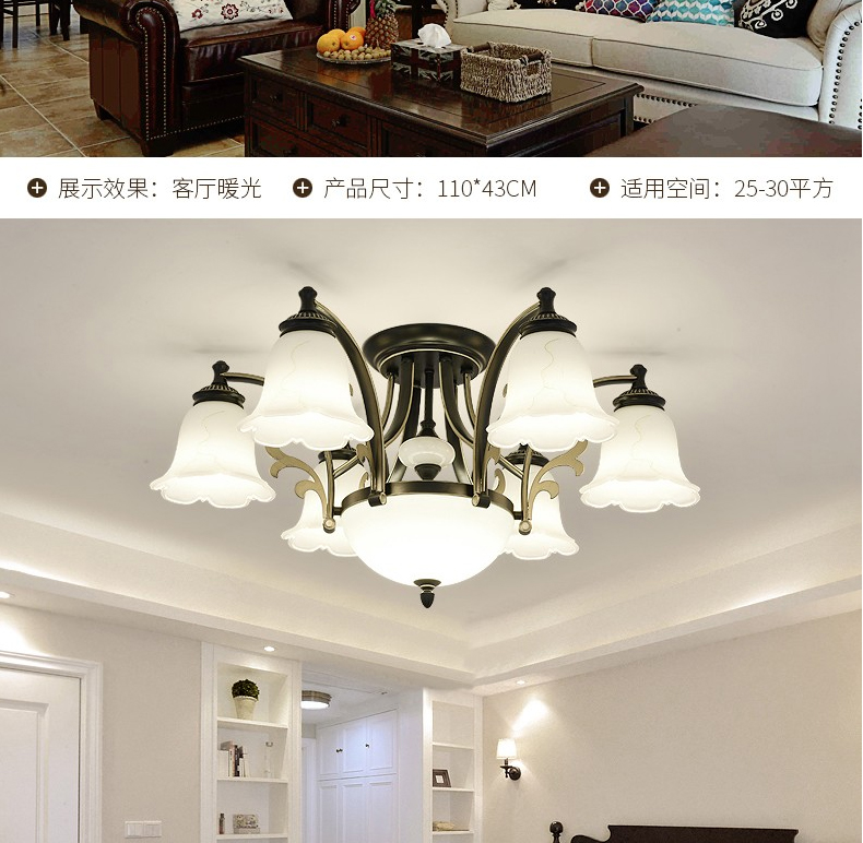 【1820】铁艺+玻璃+水晶 美式吊灯