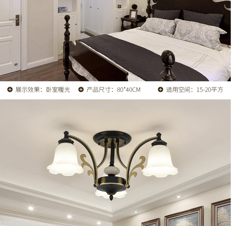 【1820】铁艺+玻璃+水晶 美式吊灯