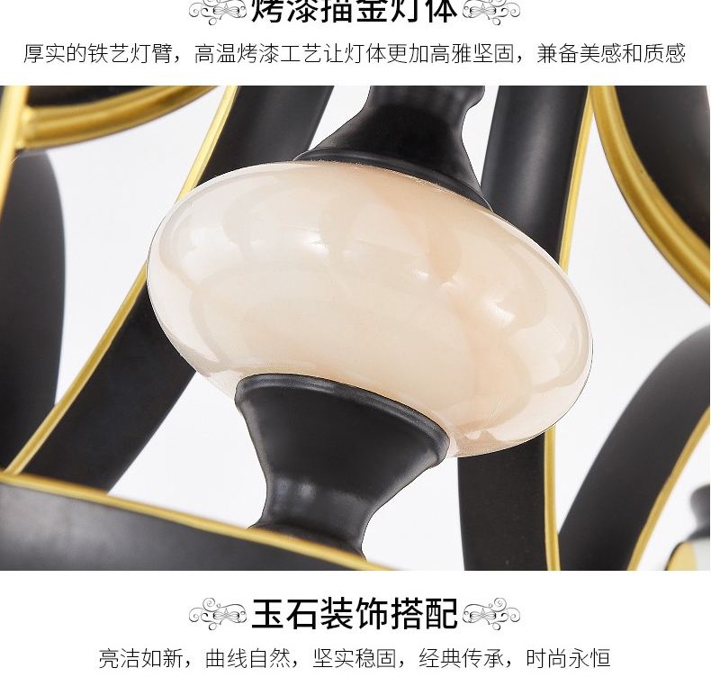 【1820】铁艺+玻璃+水晶 美式吊灯