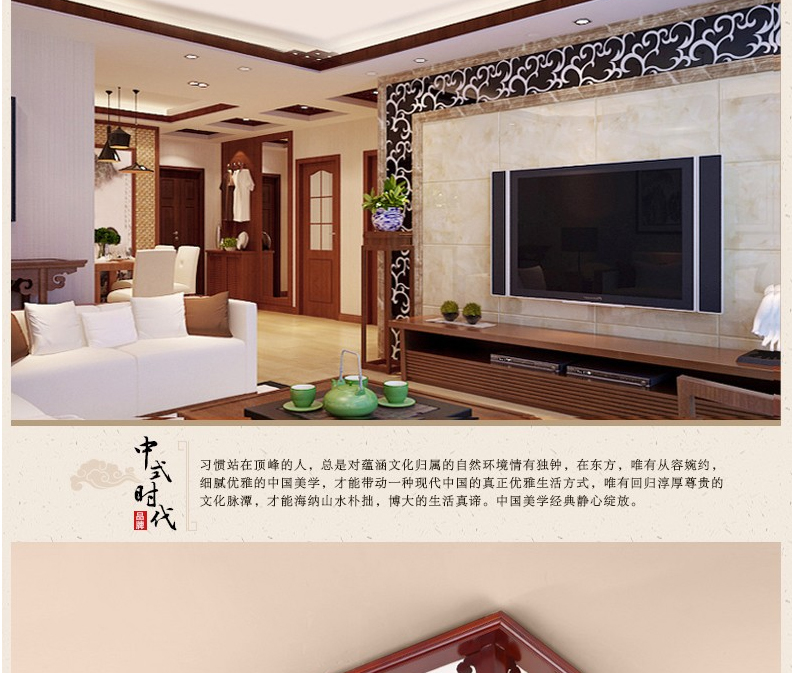 【A9655】樟子松 吸顶灯