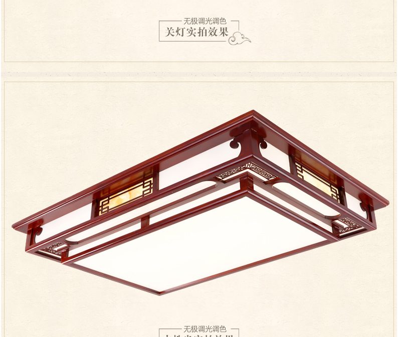 【A9655】樟子松 吸顶灯