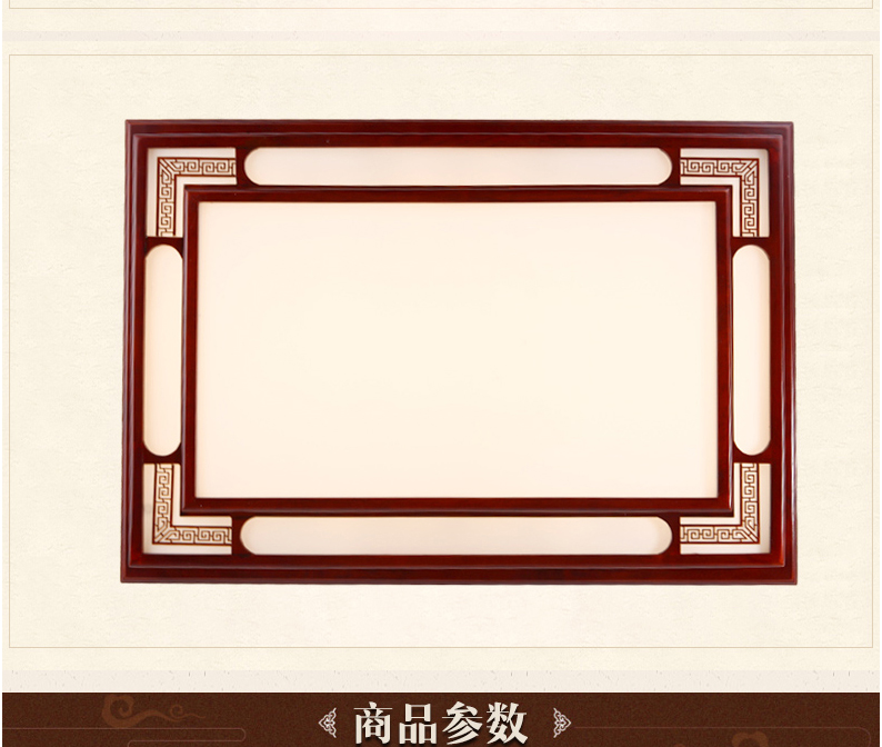 【A9655】樟子松 吸顶灯