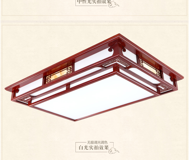 【A9655】樟子松 吸顶灯