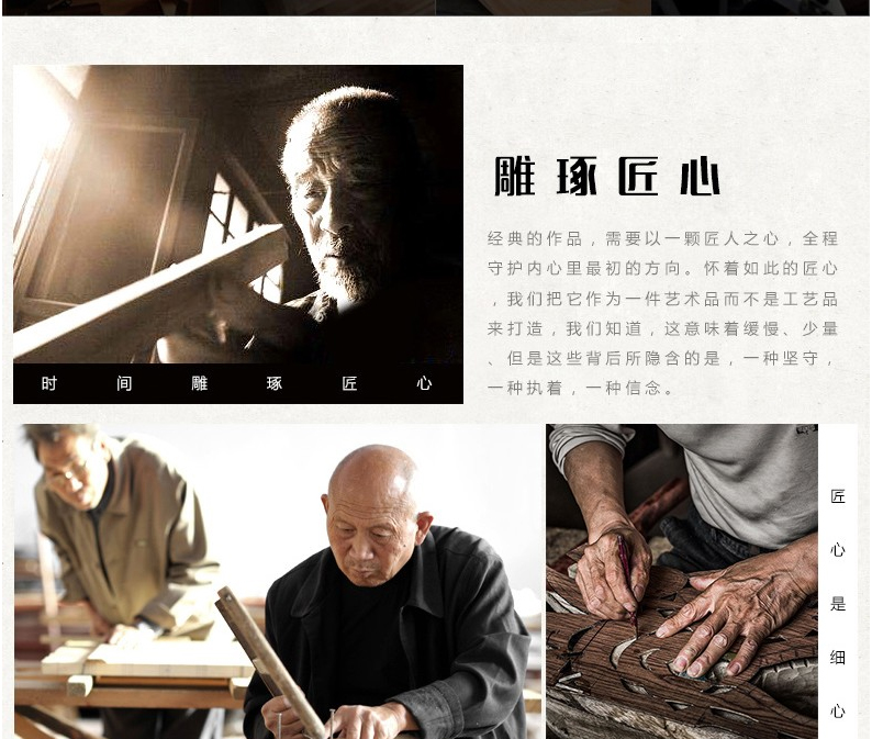 【A9655】樟子松 吸顶灯