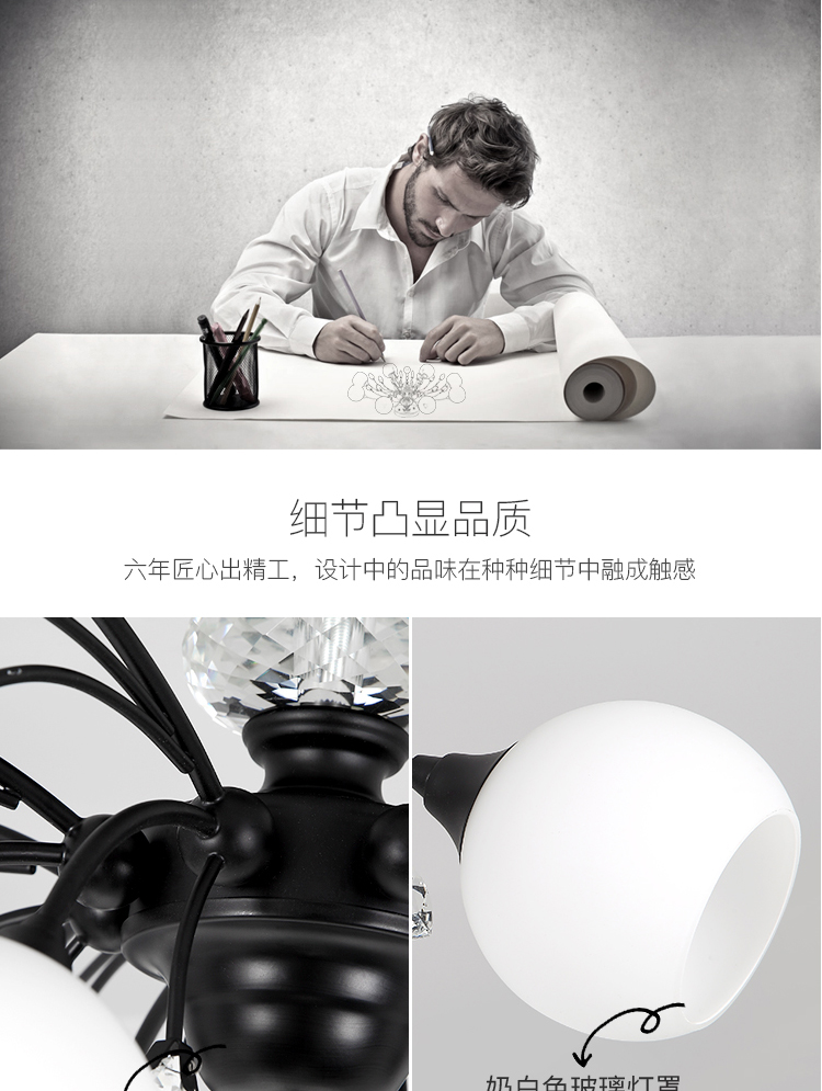 【BD-X6653】铁艺+水晶 美式吸顶灯壁灯