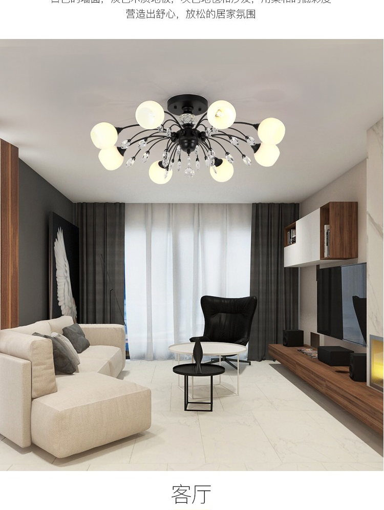 【BD-X6653】铁艺+水晶 美式吸顶灯壁灯