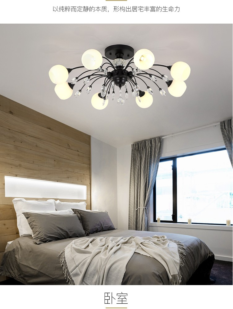 【BD-X6653】铁艺+水晶 美式吸顶灯壁灯