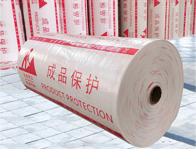 地面通用保护膜