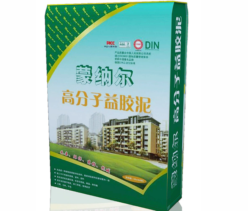 蒙纳尔高分子防水益胶泥