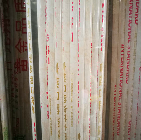 铝合金角线(桃花玉色)