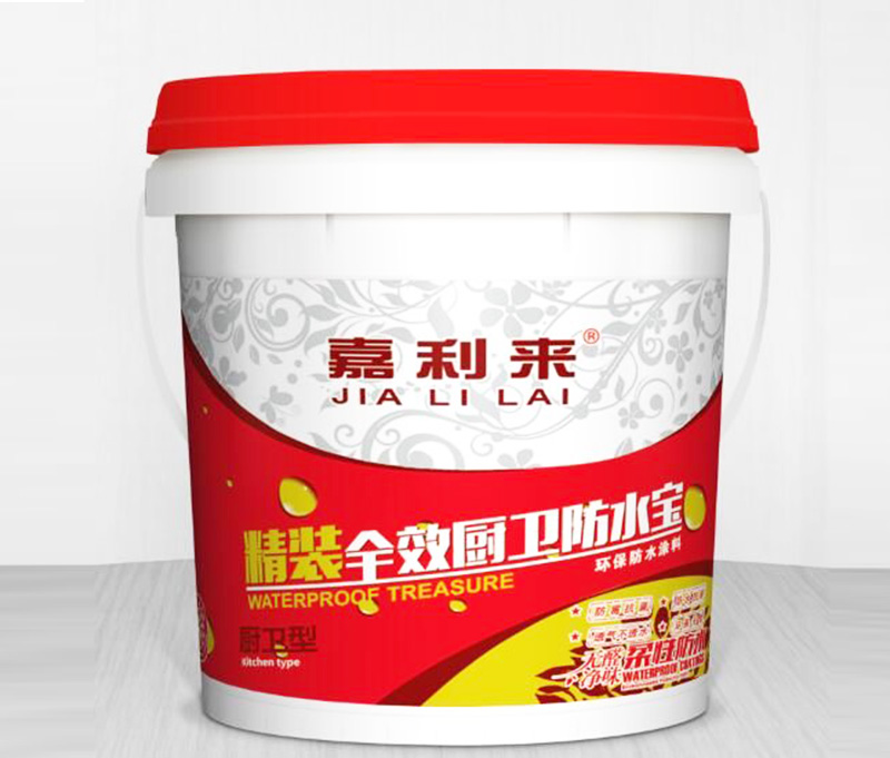 嘉利来******型防水浆料